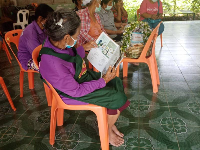 3. กิจกรรมส่งเสริมการอ่านเคลื่อนที่ กิจกรรมอ่านสร้างอาชีพเสริมรายได้ กศน.ตำบลแม่ลาด 22 มิถุนายน 2564